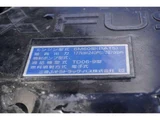 2023 Mitsubishi Fuso Fighter Wide Truck for sale, Japanese used car export - photo 13 of 46 | GULJI TRADERS