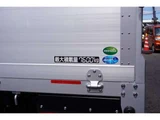2023 Mitsubishi Fuso Fighter Wide Truck for sale, Japanese used car export - photo 23 of 46 | GULJI TRADERS