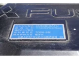 2023 Mitsubishi Fuso Fighter Wide Truck for sale, Japanese used car export - photo 33 of 47 | GULJI TRADERS