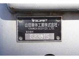 2023 Mitsubishi Fuso Fighter Truck for sale, Japanese used car export - photo 27 of 39 | GULJI TRADERS