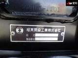 2023 Mitsubishi Fuso Fighter Truck for sale, Japanese used car export - photo 12 of 14 | GULJI TRADERS
