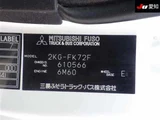 2023 Mitsubishi Fuso Fighter Truck for sale, Japanese used car export - photo 14 of 14 | GULJI TRADERS