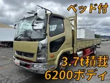 2023 Mitsubishi Fuso Fighter Truck for sale, Japanese used car export - photo 1 of 9 | GULJI TRADERS