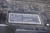 2024 Mitsubishi Fuso Fighter 2WD Truck for sale, Japanese used car export - photo 13 of 25 | GULJI TRADERS