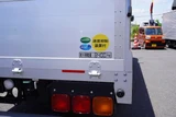 2024 Mitsubishi Fuso Fighter 2WD Truck for sale, Japanese used car export - photo 20 of 25 | GULJI TRADERS
