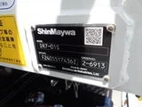 2024 Mitsubishi Fuso Fighter Truck for sale, Japanese used car export - photo 12 of 21 | GULJI TRADERS