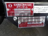 2024 Mitsubishi Fuso Fighter Truck for sale, Japanese used car export - photo 12 of 21 | GULJI TRADERS