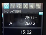 2024 Mitsubishi Fuso Fighter Truck for sale, Japanese used car export - photo 20 of 21 | GULJI TRADERS