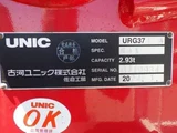 2024 Mitsubishi Fuso Fighter Truck for sale, Japanese used car export - photo 17 of 21 | GULJI TRADERS
