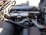 2024 Mitsubishi Fuso Fighter Truck for sale, Japanese used car export - photo 19 of 21 | GULJI TRADERS