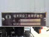 2024 Mitsubishi Fuso Fighter Truck for sale, Japanese used car export - photo 16 of 20 | GULJI TRADERS
