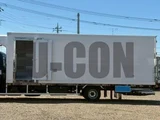 2024 Mitsubishi Fuso Fighter Truck for sale, Japanese used car export - photo 14 of 21 | GULJI TRADERS