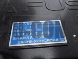 2024 Mitsubishi Fuso Fighter Truck for sale, Japanese used car export - photo 18 of 21 | GULJI TRADERS