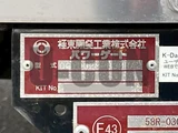 2024 Mitsubishi Fuso Fighter Truck for sale, Japanese used car export - photo 15 of 21 | GULJI TRADERS