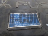 2024 Mitsubishi Fuso Fighter Truck for sale, Japanese used car export - photo 17 of 21 | GULJI TRADERS