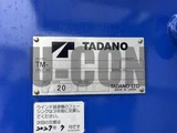 2024 Mitsubishi Fuso Fighter Truck for sale, Japanese used car export - photo 10 of 21 | GULJI TRADERS