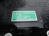 2024 Mitsubishi Fuso Fighter Truck for sale, Japanese used car export - photo 16 of 21 | GULJI TRADERS