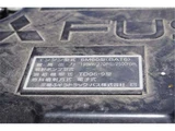2024 Mitsubishi Fuso Fighter Wide Truck for sale, Japanese used car export - photo 23 of 46 | GULJI TRADERS