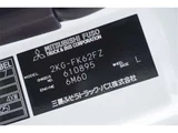 2024 Mitsubishi Fuso Fighter Wide Truck for sale, Japanese used car export - photo 45 of 46 | GULJI TRADERS