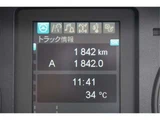 2024 Mitsubishi Fuso Fighter Wide Truck for sale, Japanese used car export - photo 46 of 46 | GULJI TRADERS