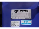 2024 Mitsubishi Fuso Fighter Wide Truck for sale, Japanese used car export - photo 31 of 43 | GULJI TRADERS