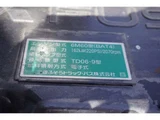 2024 Mitsubishi Fuso Fighter Truck for sale, Japanese used car export - photo 13 of 35 | GULJI TRADERS