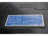2024 Mitsubishi Fuso Fighter Truck for sale, Japanese used car export - photo 12 of 39 | GULJI TRADERS