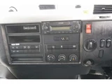 2024 Mitsubishi Fuso Fighter Truck for sale, Japanese used car export - photo 32 of 41 | GULJI TRADERS
