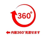 2024 Mitsubishi Fuso Fighter Truck for sale, Japanese used car export - photo 2 of 38 | GULJI TRADERS