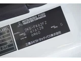 2024 Mitsubishi Fuso Fighter Truck for sale, Japanese used car export - photo 37 of 38 | GULJI TRADERS