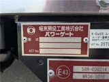 2025 Mitsubishi Fuso Fighter Truck for sale, Japanese used car export - photo 19 of 51 | GULJI TRADERS