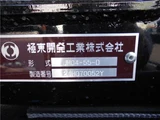 2025 Mitsubishi Fuso Fighter Truck for sale, Japanese used car export - photo 15 of 45 | GULJI TRADERS