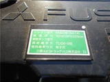 2025 Mitsubishi Fuso Fighter Truck for sale, Japanese used car export - photo 20 of 45 | GULJI TRADERS