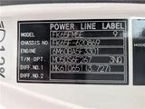 2025 Mitsubishi Fuso Fighter Truck for sale, Japanese used car export - photo 4 of 50 | GULJI TRADERS