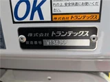 2025 Mitsubishi Fuso Fighter Truck for sale, Japanese used car export - photo 16 of 50 | GULJI TRADERS