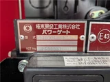 2025 Mitsubishi Fuso Fighter Truck for sale, Japanese used car export - photo 32 of 50 | GULJI TRADERS
