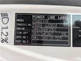 2025 Mitsubishi Fuso Fighter Truck for sale, Japanese used car export - photo 4 of 46 | GULJI TRADERS