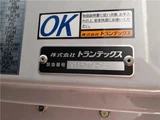 2025 Mitsubishi Fuso Fighter Truck for sale, Japanese used car export - photo 18 of 46 | GULJI TRADERS