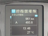 2025 Mitsubishi Fuso Fighter Truck for sale, Japanese used car export - photo 35 of 46 | GULJI TRADERS