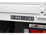 2025 Mitsubishi Fuso Fighter Truck for sale, Japanese used car export - photo 9 of 30 | GULJI TRADERS