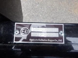2025 Mitsubishi Fuso Fighter Truck for sale, Japanese used car export - photo 44 of 49 | GULJI TRADERS