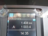 2025 Mitsubishi Fuso Fighter Truck for sale, Japanese used car export - photo 23 of 25 | GULJI TRADERS