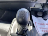 2025 Mitsubishi Fuso Fighter Standard 2WD Truck for sale, Japanese used car export - photo 20 of 21 | GULJI TRADERS