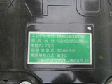 2025 Mitsubishi Fuso Fighter 2WD Truck for sale, Japanese used car export - photo 13 of 25 | GULJI TRADERS