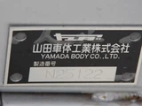 2025 Mitsubishi Fuso Fighter Truck for sale, Japanese used car export - photo 22 of 25 | GULJI TRADERS