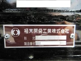 2025 Mitsubishi Fuso Fighter Truck for sale, Japanese used car export - photo 17 of 21 | GULJI TRADERS