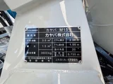 2025 Mitsubishi Fuso Fighter Truck for sale, Japanese used car export - photo 13 of 21 | GULJI TRADERS