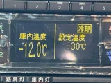 2025 Mitsubishi Fuso Fighter Truck for sale, Japanese used car export - photo 13 of 21 | GULJI TRADERS