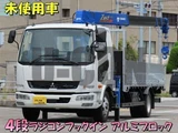 2025 Mitsubishi Fuso Fighter Truck for sale, Japanese used car export - photo 1 of 21 | GULJI TRADERS