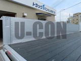 2025 Mitsubishi Fuso Fighter Truck for sale, Japanese used car export - photo 14 of 21 | GULJI TRADERS